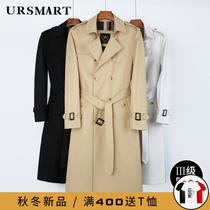 Windbreaker mens spring and autumn super long double breasted weatherproof thickened wool liner detachable khaki jacket