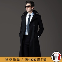 URSMART windbreaker men long double-breasted mens windbreaker English classic fashion coat mens windbreaker