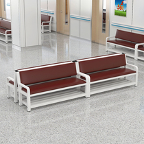 Reception area chair clinic waiting chair basketball court sofa chair rest gym backrest bench home shoe stool