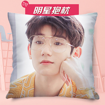 Hot sale pillow quilt dual-purpose office multi-function nap pillow Wang Yuan car cushion pillow air conditioning is set