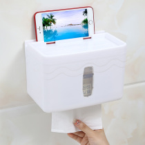 Toilet paper box Toilet toilet tissue box Roll paper tube paper toilet paper box waterproof toilet paper rack free punching