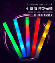 Fluorescent Stick Concert Custom Should Be Assisted LED SEVEN COLOR LUMINOUS FLUORESCENT SPONGE FOAM STICK BIG NUMBER FLASH STICK