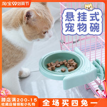 Cat bowl dog bowl hanging fixed pet food bowl kitten puppies rabbit hanging cage rice bowl anti-knock water bowl grain bowl