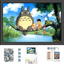 Gibliron cat 1000 pieces puzzle Miyazaki Miyazaki Resin Material Decompression Creative Birthday Gift SOLID WOOD PHOTO FRAME