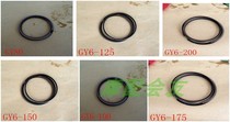GY60 single ring 80 ring group GY6-125 piston ring 150 Heroic 200 imitation ghost fire Guangyang scooter 175 ring
