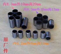 GY6150 GY6 WH100T Princess AN125 Neptune booster motorcycle engine cylinder solid positioning pin