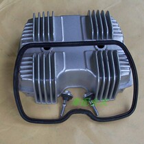 CBT125 QJ150J Qianjiang Longjialing QJ125K Double-cylinder double-slapping cylinder head cover cylinder head cover screw sealing