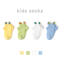 Childrens socks spring and autumn thin cotton childrens socks dinosaur childrens boys summer baby girls mesh boat Socks