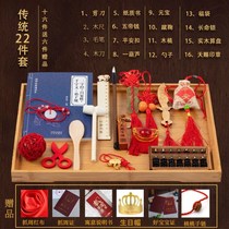 Items boys and girls props toy gift set week red cloth Chinese style Hundred Days commemorating the age of Chinese
