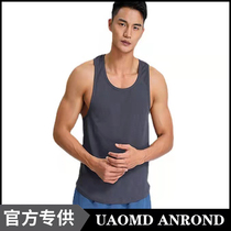 UAOMD ANROND UA Mens Fitness Vest sports tights muscle training sleeveless T-shirt quick-dry top