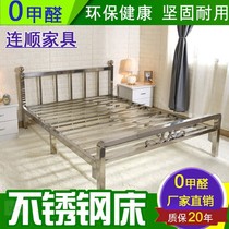 Stainless steel bed 1 5 m 1 8 m iron bed modern simple single double bed rental house steel wooden bed shelf 304