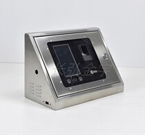 Cormi DF702 HW830A stainless steel shell stainless protective box protective box outer box Protective case