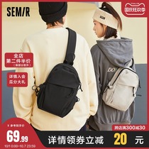 Semir shoulder bag mens trend tooling style running bag New Sports chest bag students personality leisure couple shoulder bag