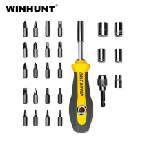 Multifunctional screwdriver set universal small household disassembly machine German super hard special-shaped screwdriver combination cross hexagon inner hexagon