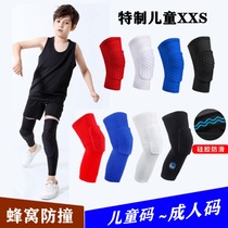 Boy Girl Lengthened Beehive Care Knee Kid Children Basketball Anti-Fall Leg Jacket Football Sport Breathable