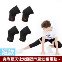 Summer short childrens adult fall-proof kneeling leggings lycra knee pads perspiration breathable childrens basketball sports protective gear