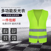 Reflective vest waistcoat breathable driver reflective clothing for night riding traffic sanitation construction safety clothing