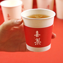 Disposable paper cup household small number thickening hardware high-end red office cup custom printed logo paper cup