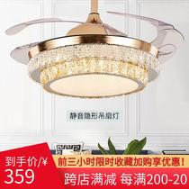 Invisible ceiling ceiling fan lamp living room large wind silent with lamp fan chandelier