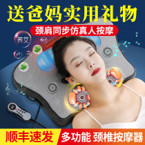 Double Ninth Festival gift mother birthday to the elderly to father practical gifts to send elders parents to mother-in-law high-grade