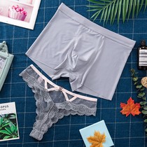 Underwear Middle Waist Sexy Couples Underwear Ice Silk Lace Seductive Dingy Pants Mesh Yarn Lovers Underwear Valentines Day