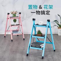 Multifunctional three-step step step pedal ladder household folding engineering herringbone ladder dual-purpose Nordic decorative telescopic flower stand