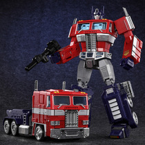 Genuine alloy model deformation Sky MP toy column King Kong hand Bumblebee robot boy children