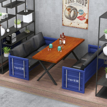 Vintage industrial style wine Outdoor table and chair set bar Container deck Qing bar barbecue shop Wrought iron sofa table and chair sound