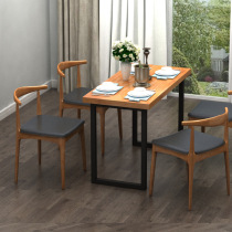 Factory direct sales Simple household living room solid wood dining table Leisure outdoor dining table and chair set Cafe dining table and chair set