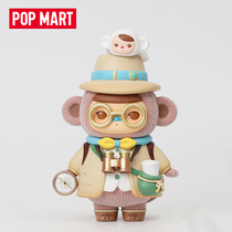 POPMART Bubble Mart Elf Planet Explorer-Little Monkey Archaeologist Large Hand Dolls Toy