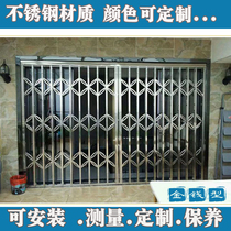 Iron gate grille door sliding gate folding door telescopic door stainless steel pull gate anti-theft telescopic door