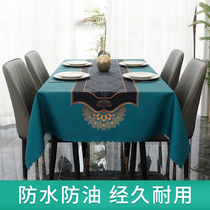 Tablecloth waterproof and oil-proof disposable blended fabric Nordic light luxury dining tablecloth rectangular modern simple coffee table tablecloth