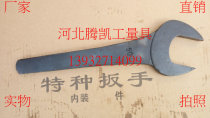Single head wrench 50mm single head extended heavy open wrench 55mm hammer single head wrench