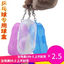  Galaxy plastic ball box No 9999#Table tennis special ball box hanging chain can hold two balls