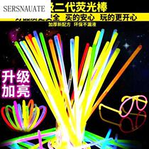 Large Land Showering Night Market Fluorescent Stick Wholesale Disposable Bright Plastic Flash Plus Rough Long-term Command