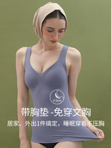 Summer thin style with chest cushion one-piece slats bottom vest blouses free of underwear without marks and can be outside wearing bra warm