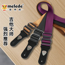 Universal guitar strap 38 inch 39 inch 41 inch electric guitar ukulele personality crossbody guitar strap shoulder strap