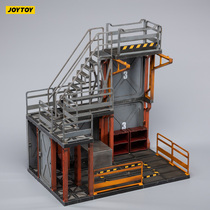 JOYTOY dark source 1 18 1 25 scene series detection area assembly model scene hand-made toy