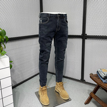 Mens jeans Chauffes to fix the spring Summer 2021 New high-end casual 2022 small feet 90% long pants