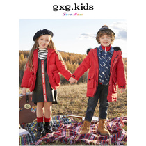 gxg kidschild clothing winter dress new Christmas hat red jacket girl down jacket KA211525G