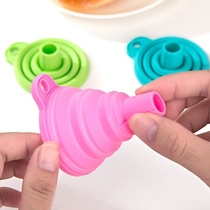 Funnel folding mini telescopic household silicone oil leak kitchen small liquid oil funnel oil pot leak