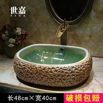 Chinese retro ceramic table basin American imitation rough with overflow hole art basin Home balcony outdoor wash basin