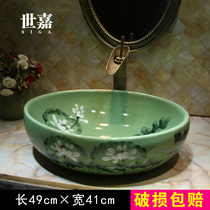 Hand-painted new Chinese style retro basin ceramic antique Green Lotus Art basin bathroom home balcony Basin