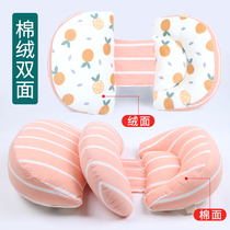 Pregnant woman pillow waist protection side sleeping pillow multi-function belly U-shaped pillow pregnant womens supplies sleeping artifact