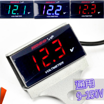KOSO motorcycle electric car electric motorcycle accessories voltmeter modification 10-150V electronic liquid crystal display voltage number