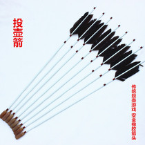 Traditional antique throwing pot throwing arrow Scenic game entertainment film and television props Pier head rubber arrow Childrens shooting toys