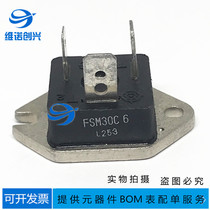 FSM30C6 FSM30C4 FSM25C6 FSM20C6 FSM16C6 FSM30C2 FSM25C4 Advisory