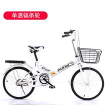 Folding bicycle 20 inch adult mens and womens ultra-light portable variable speed child student car walking Princess bicycle