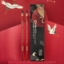 Eyebrow Wood hard core duckbill machete eyebrow pen long-lasting natural waterproof and sweat-proof non-decolorizing blade