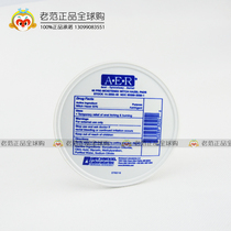 Spot 2021 9AER cold compress pad after smooth delivery side cut care wet compress 40 tablets to be delivered Taiyuan